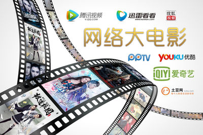 2019下半年广播电视节目制作经营许可证办理攻略