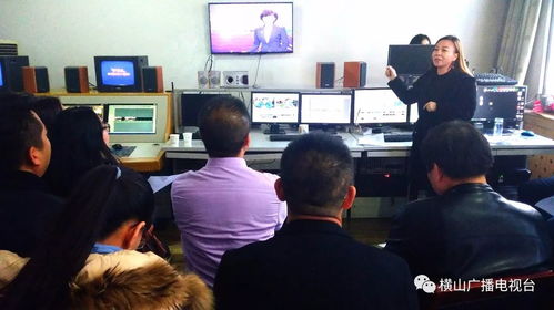 深化交流促提升 携手共进谋发展——神木市广播电视台来我区开展广播电视节目制作经营交流学习