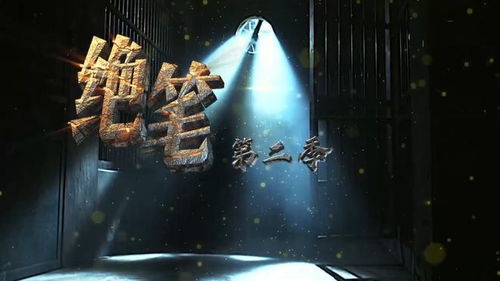 满屏皆精品 中央广播电视总台清明小长假推出多档高质量节目