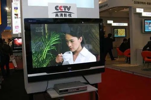 广播电视节目制作经营许可证办理条件,管理人员要求是多少?