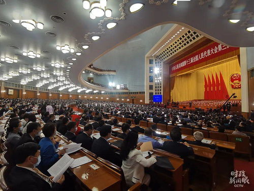 今年全国两会，见证中国新篇章 政府工作报告关键词与家乡发展蓝图解读
